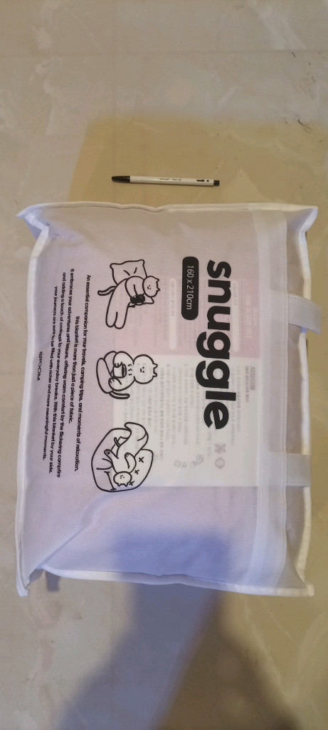 미개봉) 새상품) 브룸 스너글 담요 + 세이프워시 무형광 세탁망--1