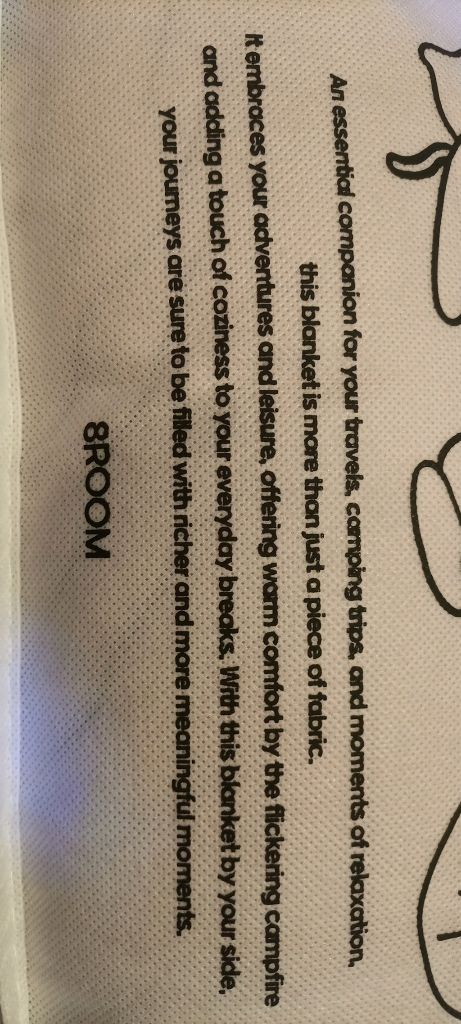 미개봉) 새상품) 브룸 스너글 담요 + 세이프워시 무형광 세탁망--3