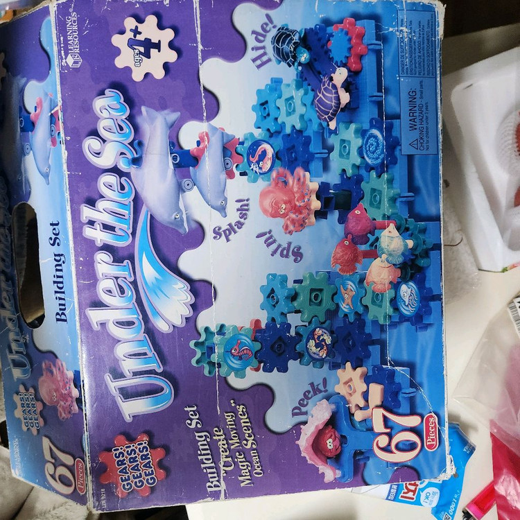 브리스블럭+러닝리소스 Under the Sea 빌딩 세트--1