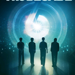 데이식스 대구 콘서트 양도