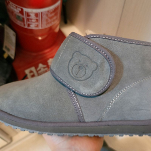 방한부츠 220 새신발