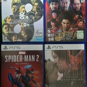 PS5 용과 같이7, 용과 같이8, 스파이더맨2, 데스 스트랜딩2