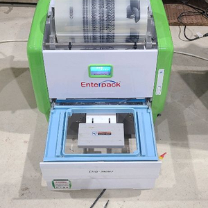 엔터팩실링기