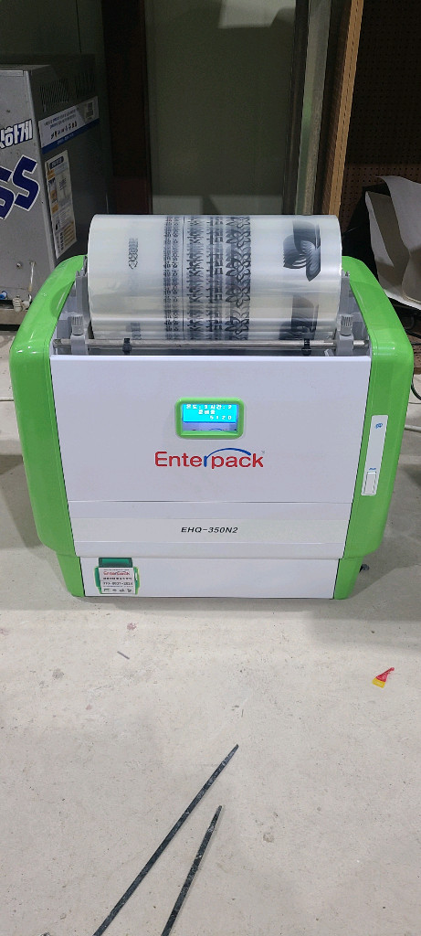 엔터팩실링기--1