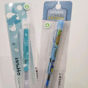 토토로 모노그래프 샤프 이미지