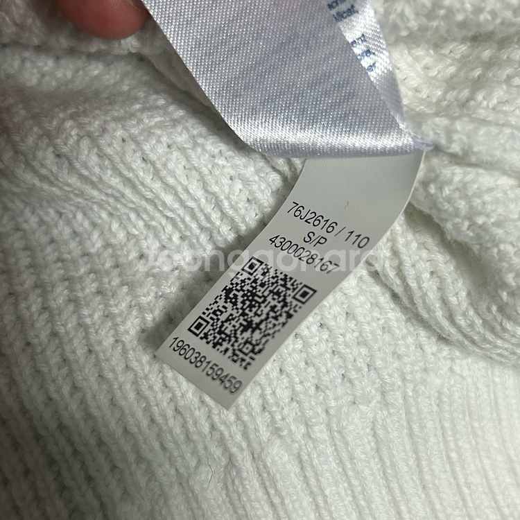 타미힐피거 빅로고 와플 플래그 니트 화이트 S--6