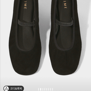 타임 25 스웨이드 플랫 슈즈 235