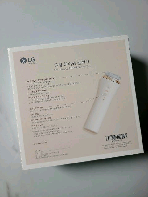 미개봉 새상품 LG 프라엘 듀얼 브러시 클렌저 BCL1 이미지