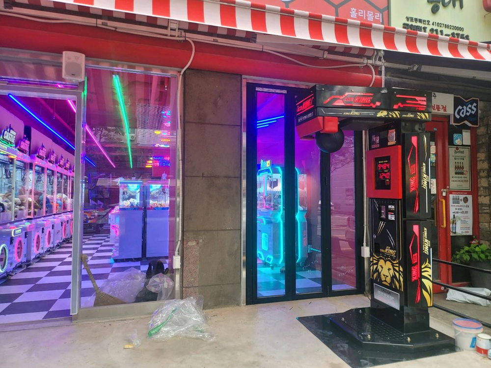 오락실 줄펀치 신품판매합니다.--4