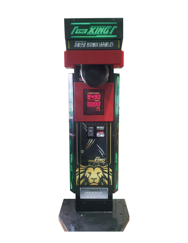 오락실 줄펀치 신품판매합니다.--5