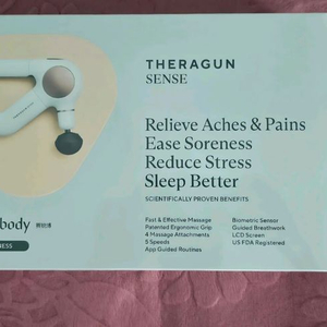 테라건 센스 1세대 마사지건