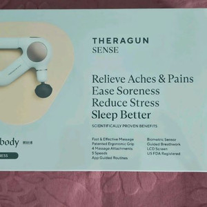 테라건 센스 1세대 마사지건