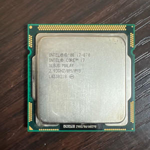 인텔 코어 i7-870