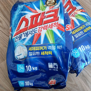 찬물 강력세척 스파크 세탁세제 10kg2개