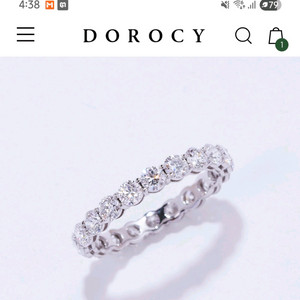도로시 랩다이아 이터니티 반지 1부 13호 14k 회이트골드