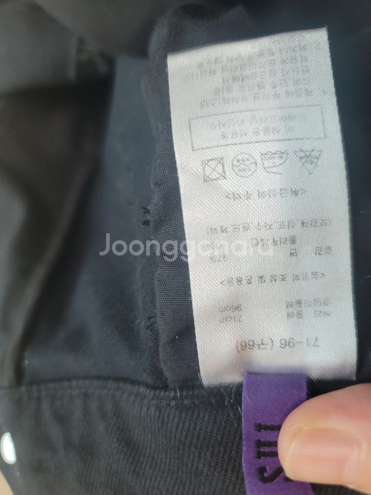 안나수이 일자바지--5