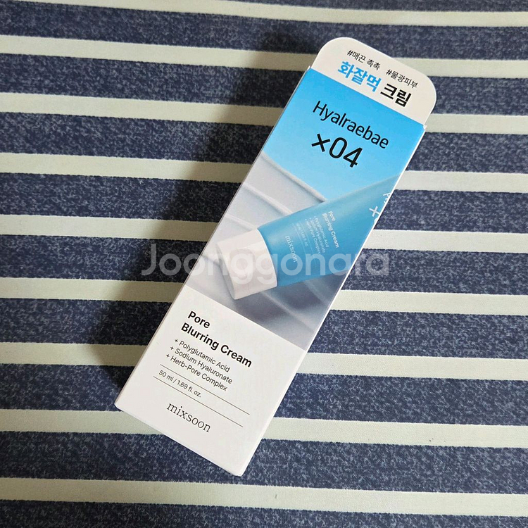 새상품 믹순 히알레배 포어 블러링 크림--1