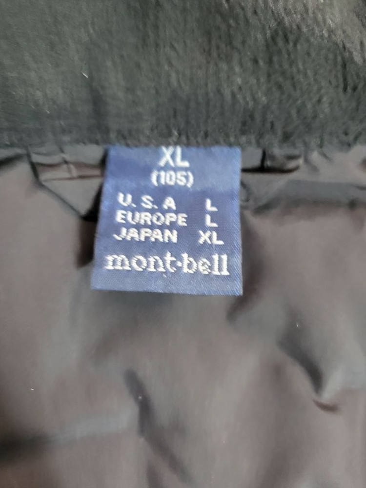 Xl 105 montbell 몽벨 플라즈마 패턴 구스다운 경량패딩 베스트--3