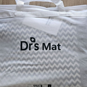 닥터스 탄소매트 퀸 사이즈(분리난방)