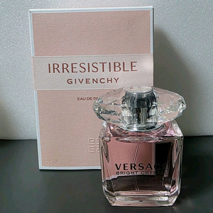 지방시 메종마르지엘라 향수팝니다 이미지