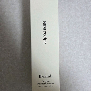 파파레서피 효소파우더 클렌져 130g(대용량)