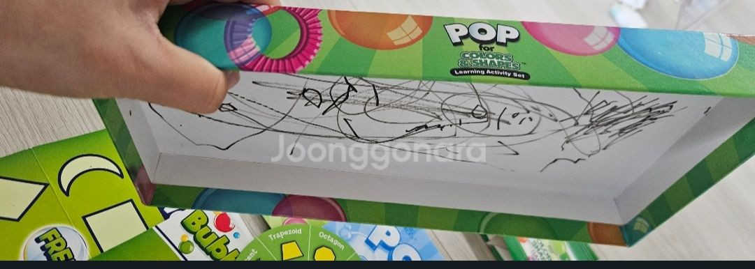 러닝리소스 프리스쿨 키트, 팝 포 컬러즈&세잎프 러닝 액티비티 세트-가격내림--9