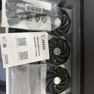 4090 슈프림x 방열판과 박스