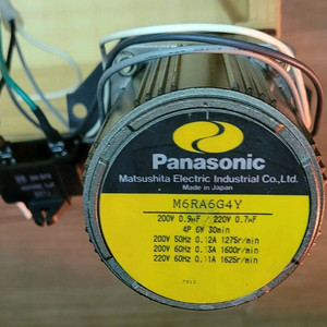 파나소닉 산업용 모터 (3만원)