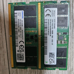 노트북용 ddr5 5600 16gb 2ea