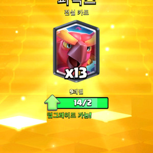 자토바이 오토바이 삽니다 max70