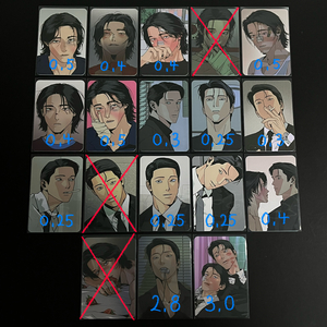 주의 평화 컬렉션 포토카드 포카