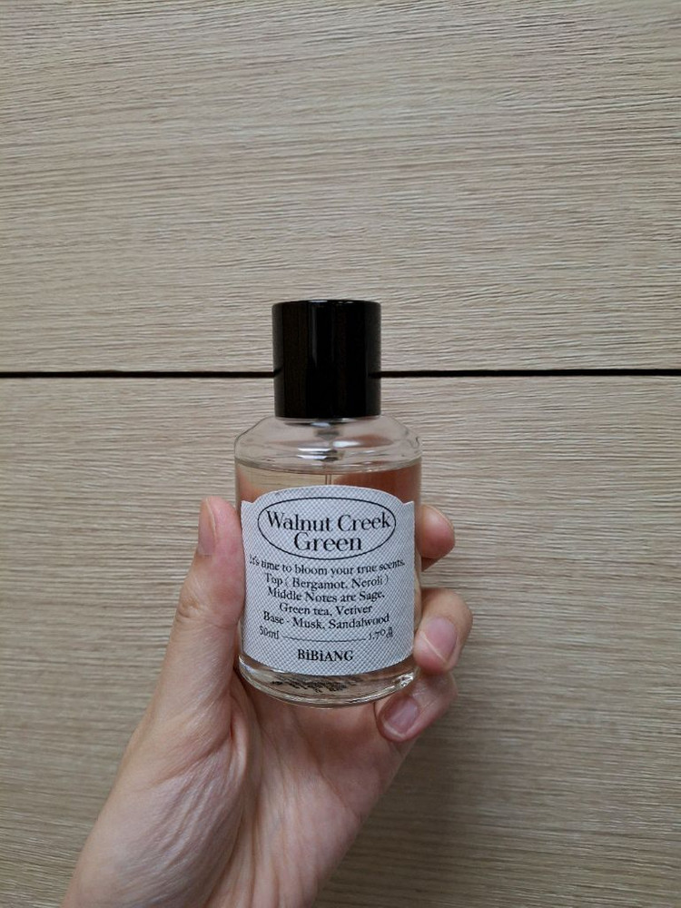비비앙 월넛크릭그린 향수 이미지