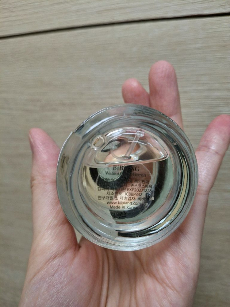 비비앙 월넛크릭그린 향수 이미지