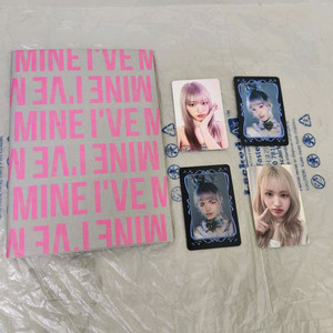 무배아이브 스위치마인리즈일괄앨범사웨미공포럭드포카홀로그램급처 이미지