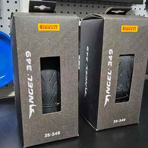 컨티넨탈 어반 폴딩 (블랙) 35-349 타이어