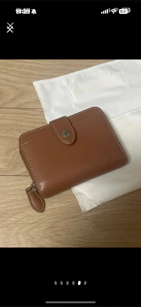 오스트카카 지갑 판매해요! 이미지