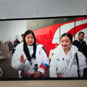 LG 4K 55인치 스마트 UHD TV 55UK6820ENF