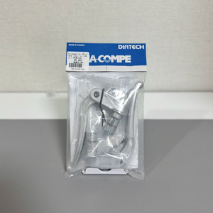 [최저가] 디아콤페 DC189 리버스브레이크