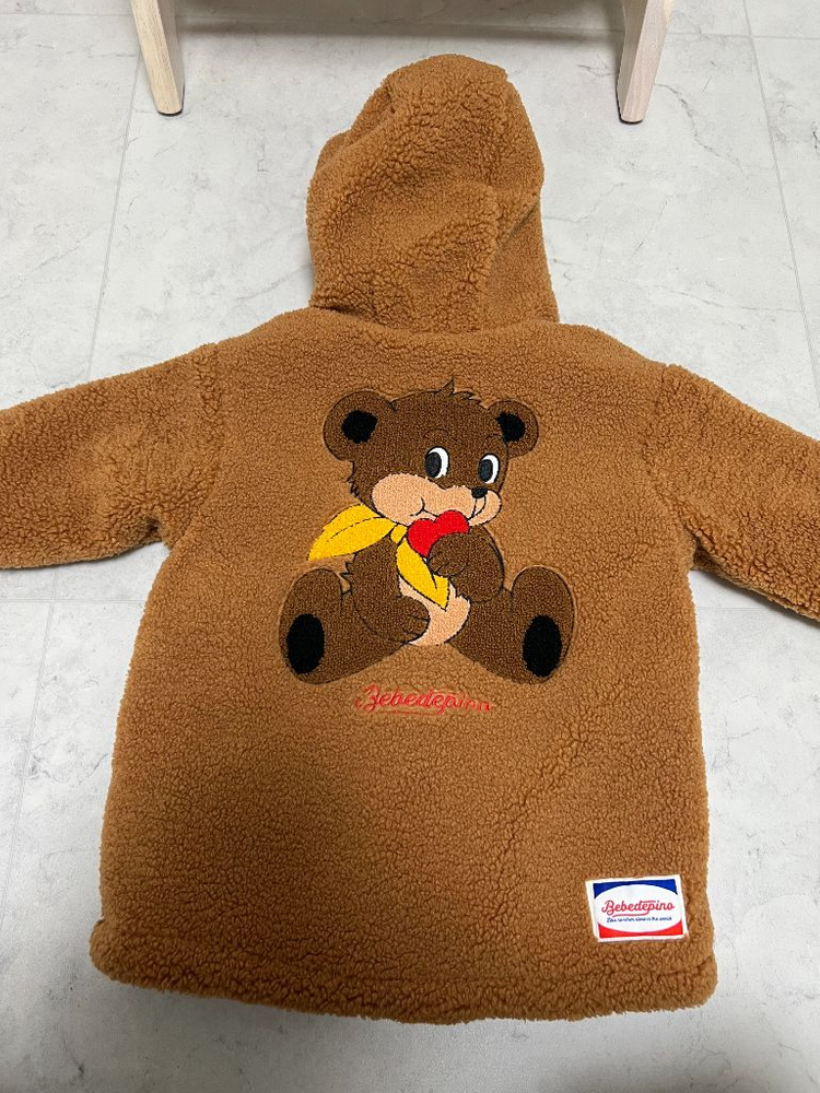 베베드피노 곰돌이 퍼자켓 90--1