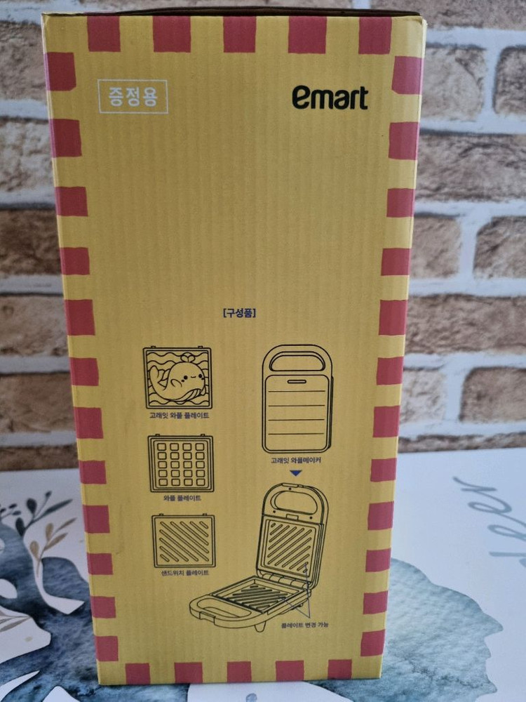 해피콜 고래잇 와플메이커 (미개봉) 이미지