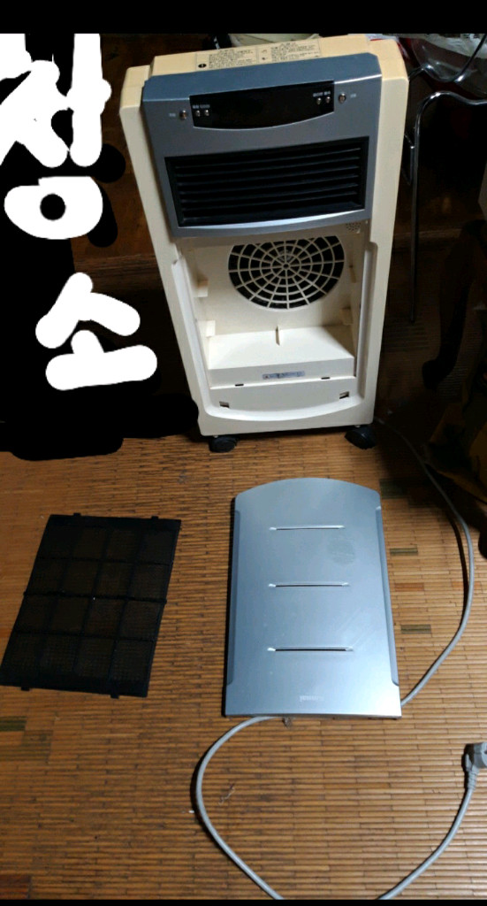 전기난로 열선4개(32인치티비크기)추가무료 온풍기는 무료나눔합니다 이미지