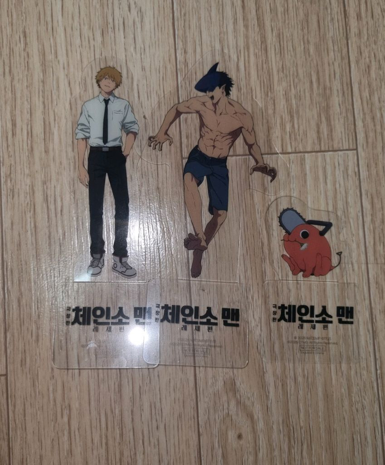 일괄 네고O) 체인소맨 cgv7주차특전 pet스탠디 3종 덴지빔포치타--0