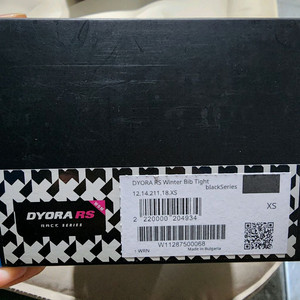 아소스 디요라RS 윈터빕 팝니다
