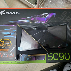 기가바이트 rtx 5090 워터포스 팝니다