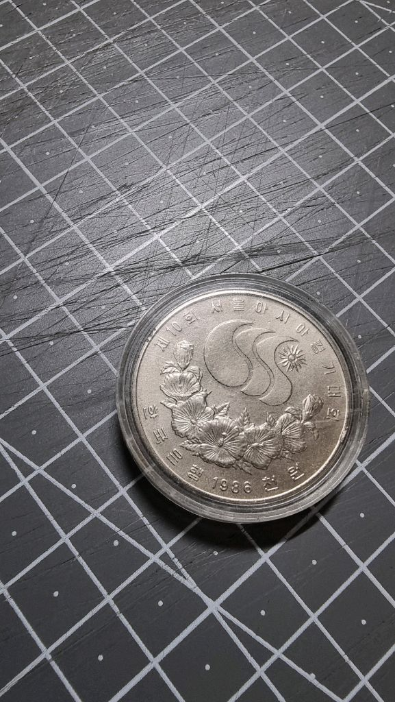 1986년 아시아게임 기념주화.주화.화폐 동전.희귀품.수집--0