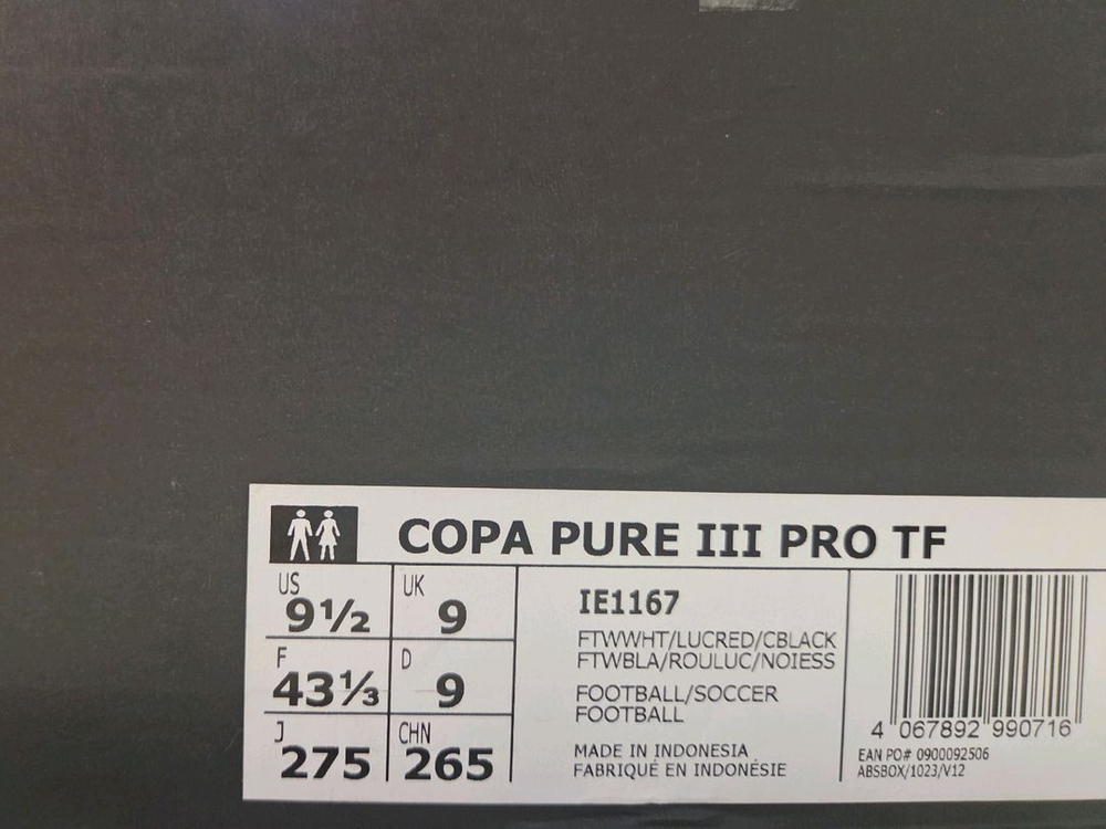 아디다스 코파 퓨어3 프로 풋살화 판매합니다--1
