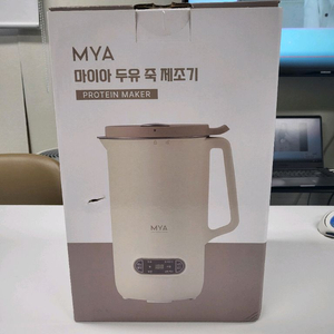 마이아 프로틴 메이커 두유 제조기 새상품