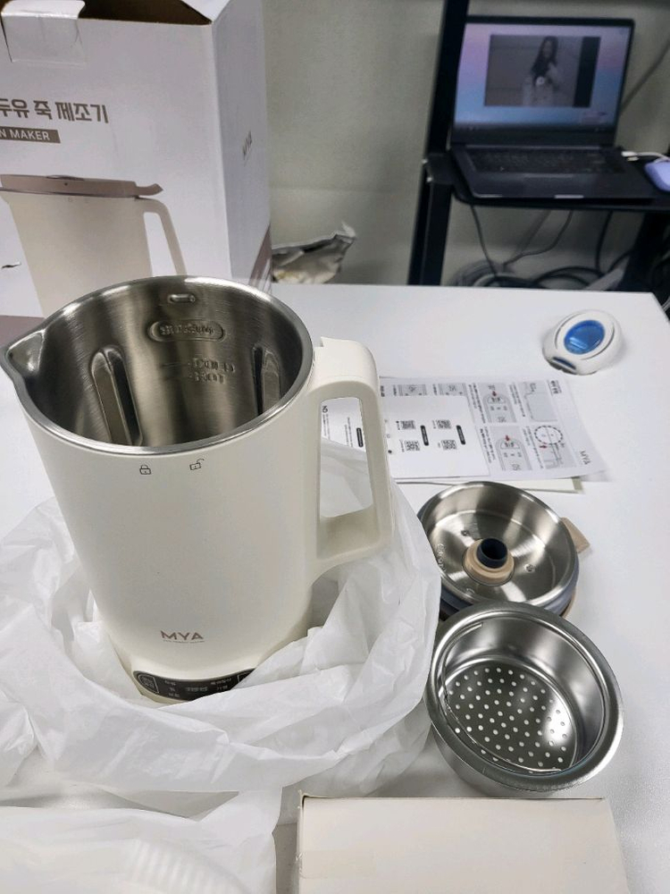 마이아 프로틴 메이커 두유 제조기 새상품--1