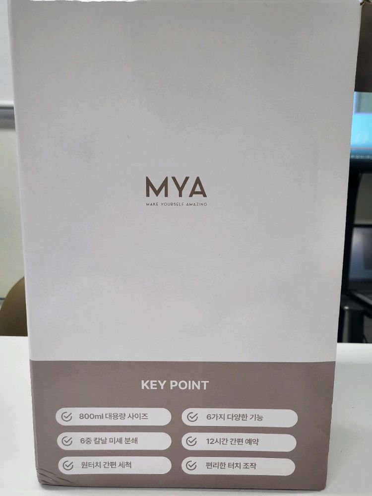 마이아 프로틴 메이커 두유 제조기 새상품--5