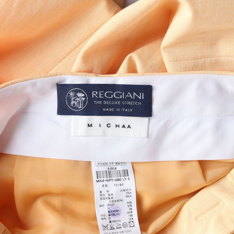 미샤 20SS 골드 참 옐로우 핀턱 와이드 슬랙스--5